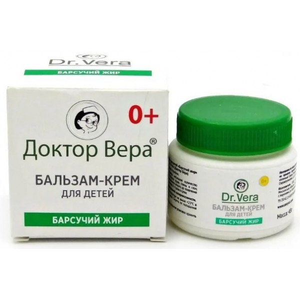Купить  0+Dr.Vera Барсучий жир 45г Бальзам-крем для детей  в аптеке Apteka4you ☎️413-531-3642 