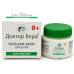 Купить  0+Dr.Vera Барсучий жир 45г Бальзам-крем для детей  в аптеке Apteka4you ☎️413-531-3642 