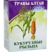 Купить  Кукурузные рыльца в аптеке Apteka4you ☎️413-531-3642 