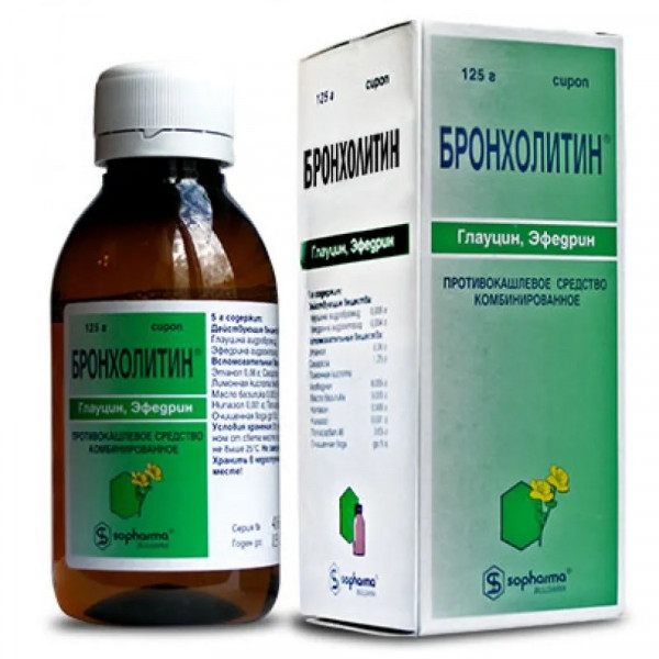Купить Бронхолитин, сироп, 125 г, 1 шт. в аптеке Apteka4you ☎️413-531-3642 