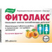 Купить Фитолакс жевательные таблетки в аптеке Apteka4you ☎️413-531-3642 