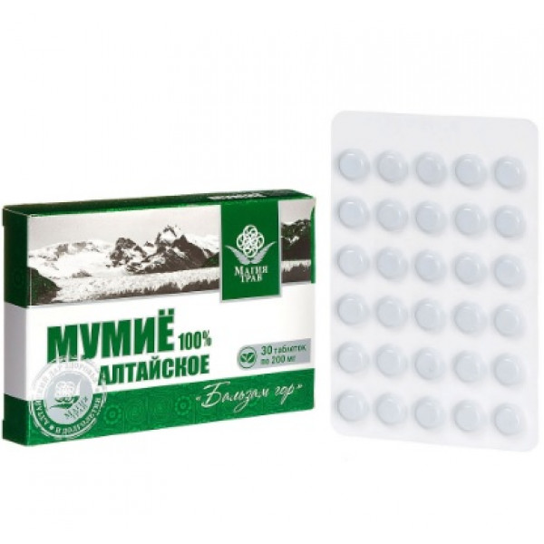 Купить Мумие алтайское «Магия Трав: Бальзам гор», 30 таблеток в аптеке Apteka4you ☎️413-531-3642 