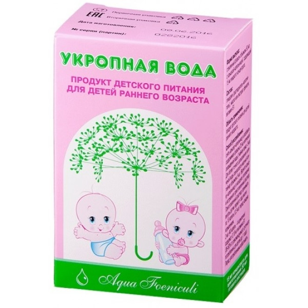 Купить Укропная вода 15мл в аптеке Apteka4you ☎️413-531-3642 